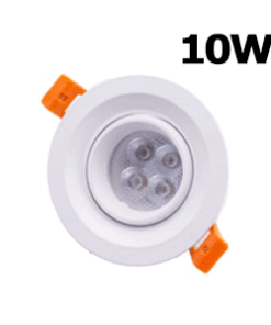 ดาวน์ไลท์-MR16-ROTA-R-10W-โคมสีขาว dimmable