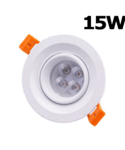 ดาวน์ไลท์-MR16-ROTA-R-15W-โคมสีขาว dimmable