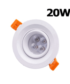 ดาวน์ไลท์-MR16-ROTA-R-20W-โคมสีขาว dimmable