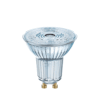 หลอดLED-OSRAM-GU10-5.5W-ดิมได้