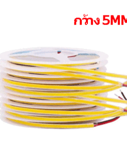 ไฟLEDเส้น-COB-24V-10W-IP20-dimmable